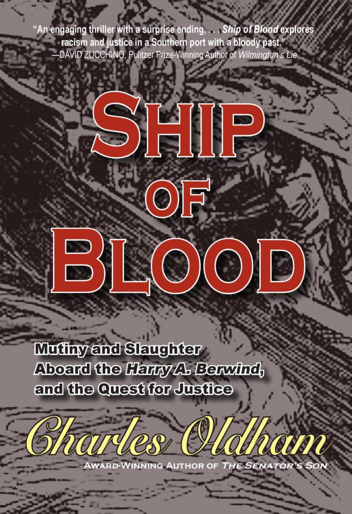 Ship of Blood  BEACH GLASS BOOKS